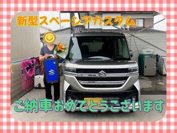 ☆新型スペーシアカスタム納車式☆